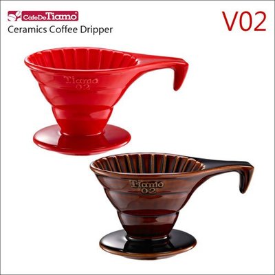 【HG5534】Tiamo V02 長柄陶瓷咖啡濾杯組-附量匙.濾紙-2色