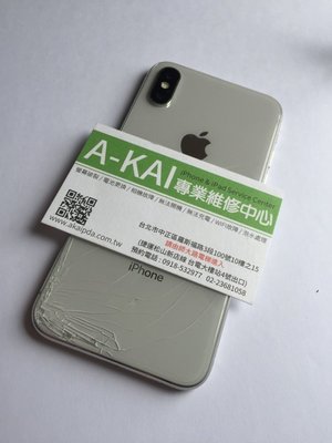 【Akai iphone x維修】iphone X 背蓋玻璃 iphoneX後玻璃 破裂更換零件