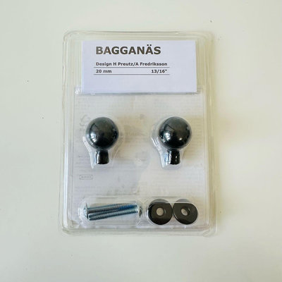 《現貨》【IKEA】BAGGANAS 門鈕 鋼質-黑色 2入組