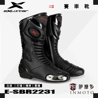 伊摩多※EXUSTAR 高筒 跑車靴 防摔車靴 賽車靴 腳踝保護 金屬滑塊 橡膠底E-SBR2231 。黑紅