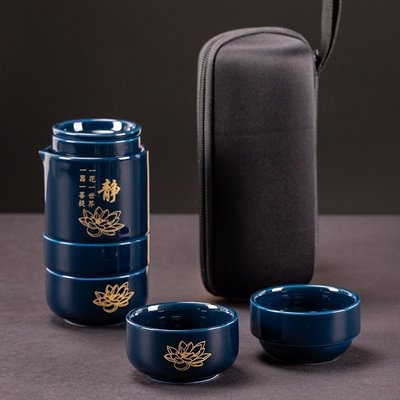 【熱賣精選】陶瓷 同心杯 一壺四杯 簡約辦公家用茶具套裝旅行茶具 便攜式   RDRF14422