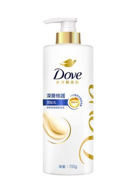 【B2百貨】 多芬胺基酸深層修護潤髮乳(700g) 4710094126635 【藍鳥百貨有限公司】