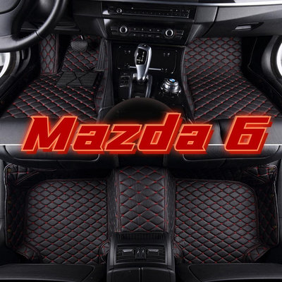 (）適用Mazda 6 馬自達6 馬6 馬六 腳踏墊 專用包覆式汽車皮革腳墊 全包圍腳踏墊mazda6 wagon（滿599元免運）