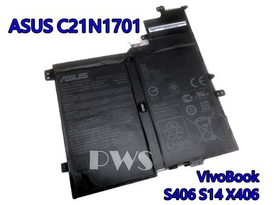 【全新華碩 ASUS C21N1701 原廠電池】 VivoBook S406U S14 S406 X406