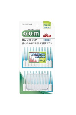 日本 SUNSTAR G.U.M 軟式 牙間刷 齒間刷 齒縫刷 40支 SS~M GUM 牙齒清潔【全日空】