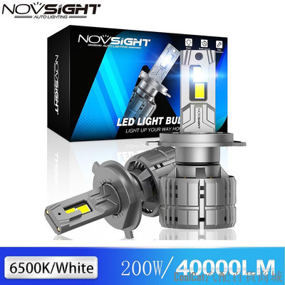 刀仔汽配城Novsight 2Pcs N60 PX26D H7 汽車LED 大燈燈泡遠近光燈 200W 40000LM 6500K