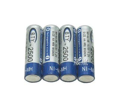 [01] BTY 2500 3號 鎳氫 充電 電池 四顆一組 ( 手電筒充電器充電座座充旅充1.2V 2500mah