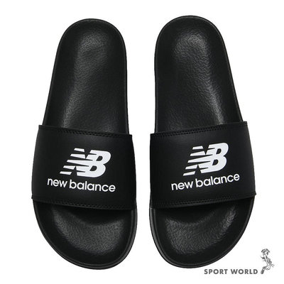 New Balance 50 拖鞋 男鞋 女鞋 黑【運動世界】SUF050E2-D