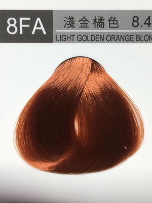 ** 美髮師 ** 專業染髮劑  100ml。8FA淺金橘色