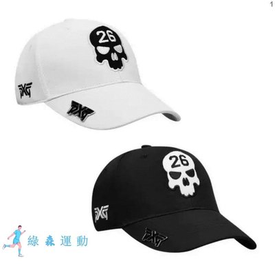 ·PXG骷髏頭26最新款高爾夫帽子均碼適合所有帶帽夾,黑白兩色可選