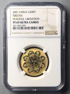 （可議價）-二手 2001年西藏和平解放50周年12盎司金幣NGC 69 U 銀幣 錢幣 紀念幣【古幣之緣】2715