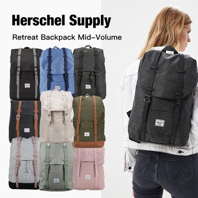 Herschel Retreat Mid Backpack 中型後揹包