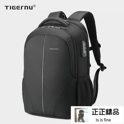 Tigernu新款背包男USB多功能休閑雙肩包商務電腦雙肩包可絲印logo-正正精品