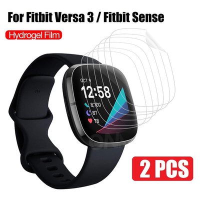 Fitbit Versa 3 / Fitbit Sense / Versa / Fitbit Versa 2 屏幕保護膜