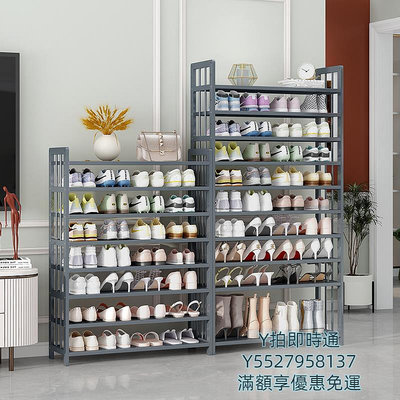 鞋櫃5折清倉鞋架置物架簡易家用門口鞋櫃防塵多層經濟型收納鞋架