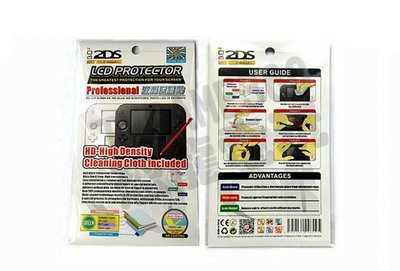 任天堂 Nintendo 2DS Professional 液晶保護貼【台中恐龍電玩】