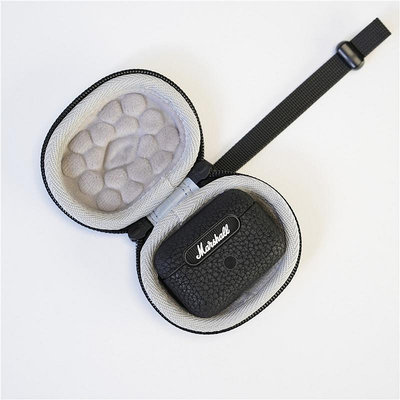 MTX旗艦店數位收納盒 收納包 耳機保護套  馬歇爾 Marshall MOTIF ANC 耳機真耳麥硬殼保護包 袋套盒子