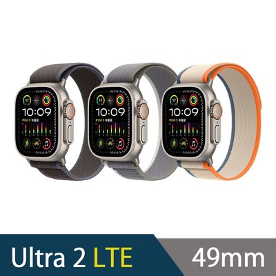Apple Watch Ultra 2 49mm (M/L)鈦金屬錶殼配越野錶環(GPS+Cellular)