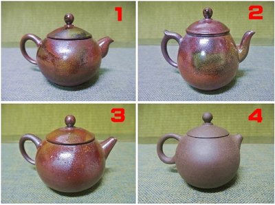 『傳承茶坊』台灣陶藝名家林永裕手工製品-岩礦、柴燒茶壺