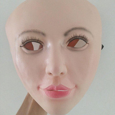 美女偽娘乳膠面具變裝頭套表演整蠱搞怪面具女孩直人臉面具
