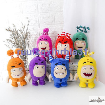 【現貨】Oddbods奇寶萌兵毛絨玩具 小孩生日禮物玩偶布娃娃 卡通公仔包郵