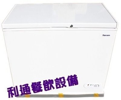 《利通餐飲設備》(冷凍冷藏兩用) 3尺1 冰櫃  上掀式冷凍櫃冷藏櫃冰母奶冰箱 白色冰箱