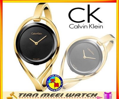 【天美鐘錶店家直營】【全新原廠CK】【下殺↘超低價有保固】Calvin Klein 女時尚手環錶 K6L2S411