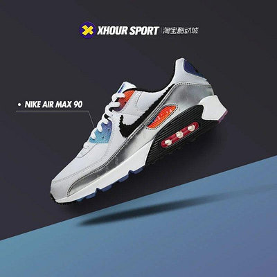 【聰哥運動館】Nike Air Max 90 白藍紅 電玩像素 休閑跑步鞋DC08