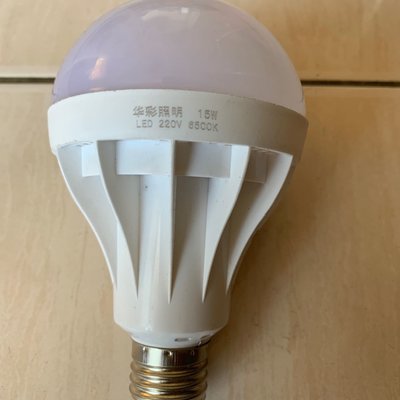 220v led 燈泡 E27接口