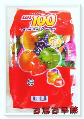 古意古早味 一百份 綜和水果QQ糖 (1000公克/約150顆)  懷舊零食 水果QQ糖 水果軟糖 馬來西亞 糖果
