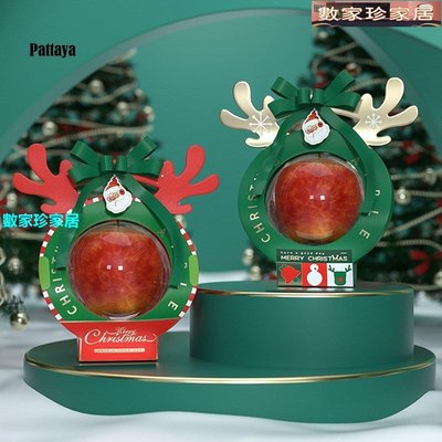 [數家珍家居]聖誕糖果盒聖誕巧克力包裝手柄盒簡單設計-