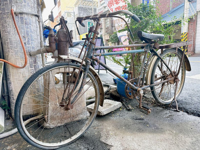 早期 老鐵馬 腳踏車