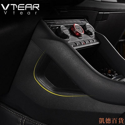 德力百货公司Vtear 適用於斯柯達 Skoda Kodiaq 間隙板儲物盒 中央控制臺蓋 汽車零件 內部裝飾配件 外飾配件