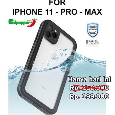 Redpepper case iPhone 11 Pro Max 防水保護套防水套
