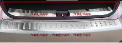 SUBARU XV 速霸陸 斯巴魯XV專用高質感不銹鋼拉絲後內護板, 後保桿護板 內置護板