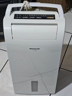 Panasonic 國際牌 F-Y12EB/FY12EB 除濕專用型 定時除濕機適用8坪