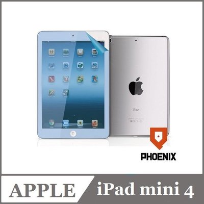 『PHOENIX』高流速 Apple iPad mini 4 專用 保護貼 防眩 霧型面 螢幕貼+ 鏡頭貼