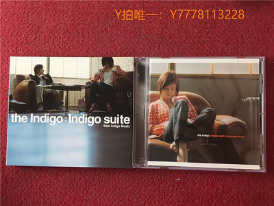 唱片CDthe Indigo the Indigo Suite  Best Indigo   R版拆  S7945