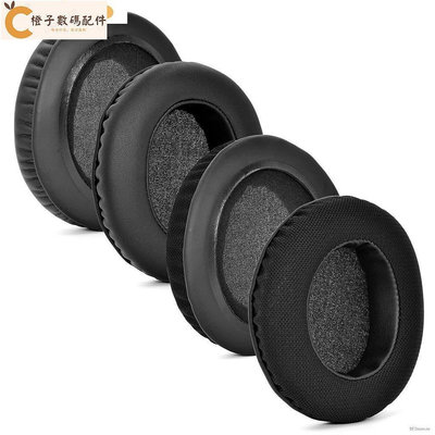 全館免運 適用于 for ASUS ROG Strix Fusion 300  500  700  耳套 耳罩 耳機套 耳機罩 可開發票