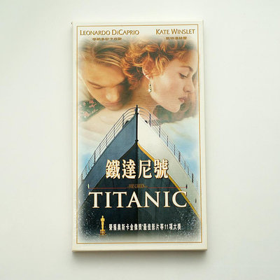 鐵達尼號 TITANIC 精裝版 3VCD 附外盒 明信片4張