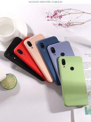 紅米note8手機殼液態矽膠小米Mix3超薄小米9SE創意mix2s保護套小米9T小米8SE 馬卡龍色系