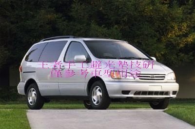 1998-2003年豐田美規一代SIENNA手工前檔短絨毛避光墊保證不退色$2,600