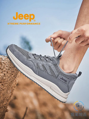 Jeep吉普登山鞋子男士防滑徒步戶外鞋輕便軟底真皮透氣休閑運動鞋.