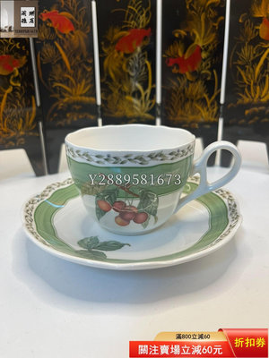 日本瓷器 Noritake則武 貝殼標 皇家果園系列咖啡杯 家居擺件 茶具 瓷器擺件【闌珊雅居】9569