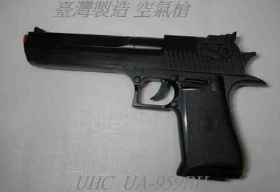 生存遊戲-UHC UA-959BH沙漠之鷹手槍空氣槍(BB槍BB彈瓦斯CO2空氣玩具槍吸水彈槍長短槍模型槍兒童三合一玩具