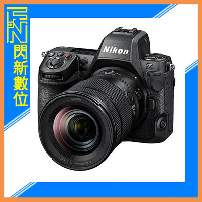 ☆閃新☆排單預訂,登錄送好禮~Nikon Z8 + 24-120mm F4 S 套組  (公司貨)