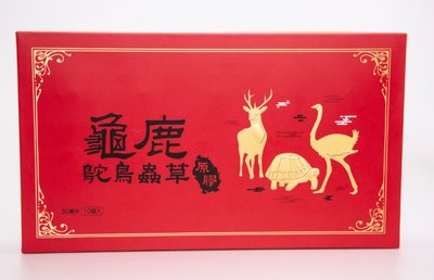 陽明生醫龜鹿鴕鳥蟲草原膠(10瓶/盒)