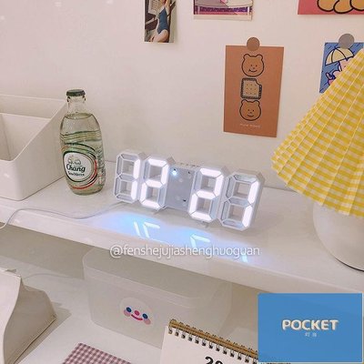韓國ins簡約LED數字鬧鐘智能插電裝飾客廳掛鐘夜光床頭白色電子鐘