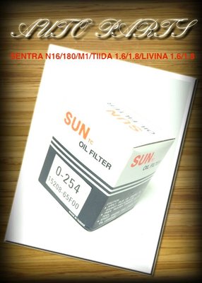 線上汽材 SUN 機油芯/機油濾清器 N16/180/M1/TIIDA/LIVINA/CAMRY 02-/WISH 03