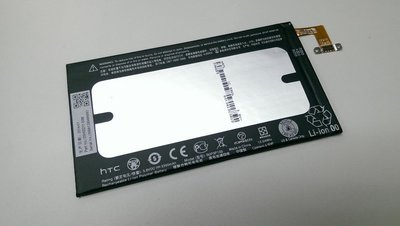 HTC One max 803s   原廠電池  全台最低價